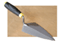 Pointing Trowel With Plastic Handle